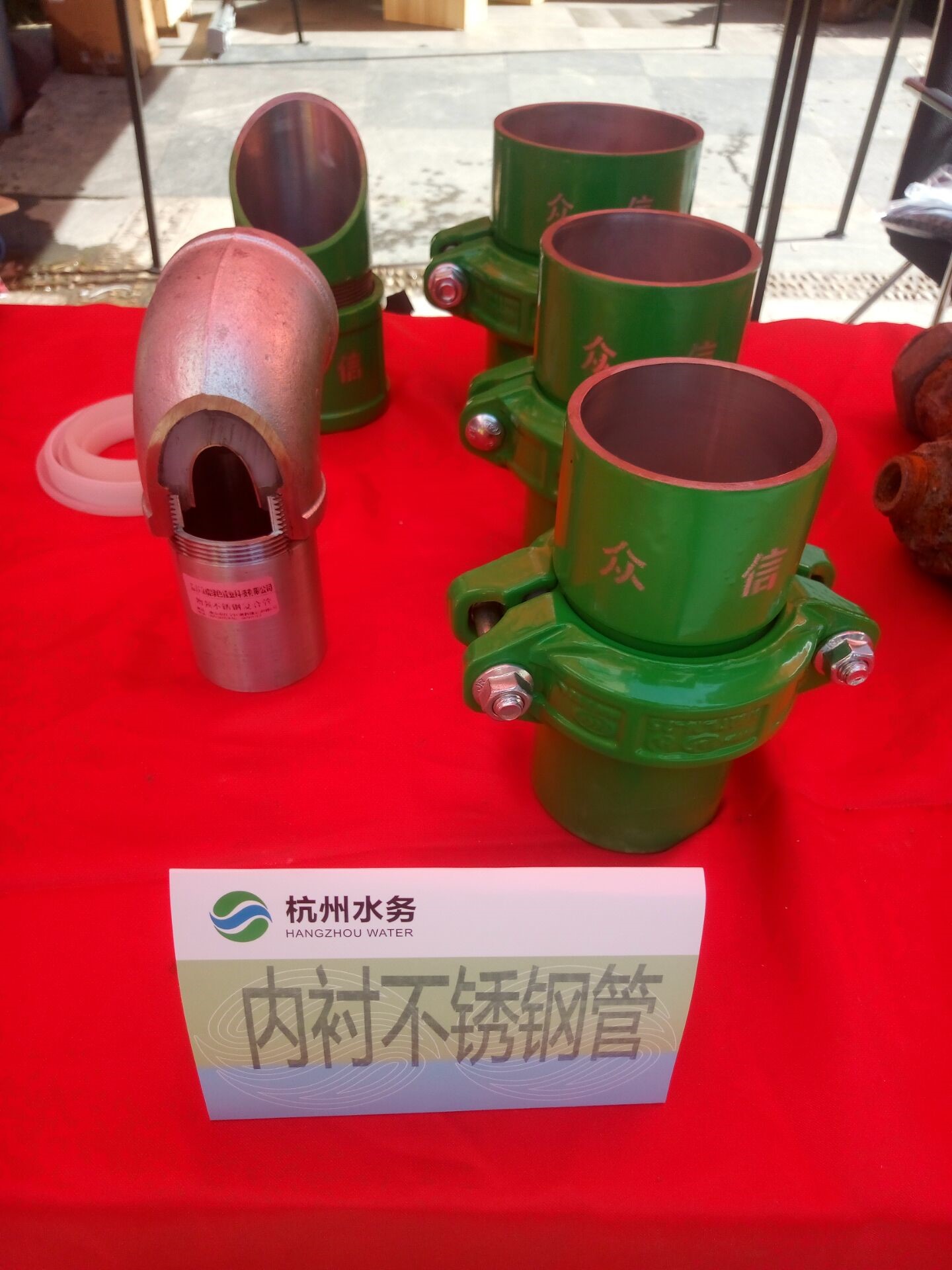 外包鋼增強不銹鋼管|雙金屬復合管|內(nèi)襯不銹鋼復合鋼管|自來水管